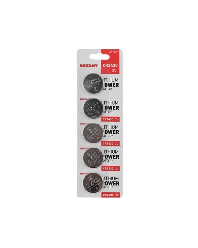 Литиевые батарейки CR2430 3 V 300 mAh (30-1109). Элемент питания. Rexant в Смоленске
