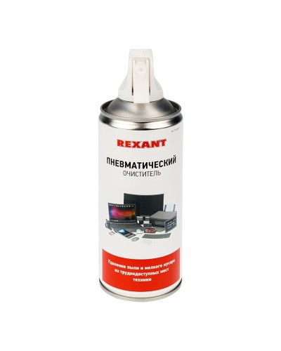 Пневматический очиститель DUST OFF, REXANT, 400 мл, аэрозоль (85-0001): Баллон со сжатым воздухом в Смоленске