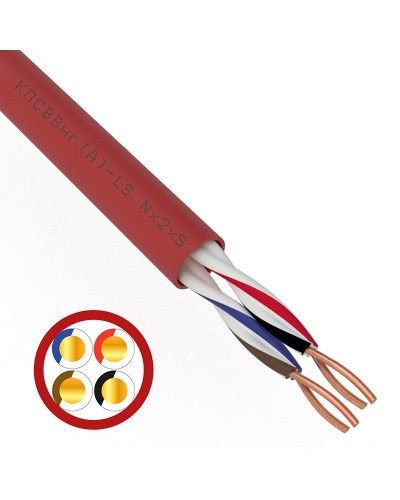 КПСВВнг(А)-LS 2х2х0,5 (01-4865)(REXANT). Кабель для систем пожарной и охранной сигнализации. Rexant в Смоленске