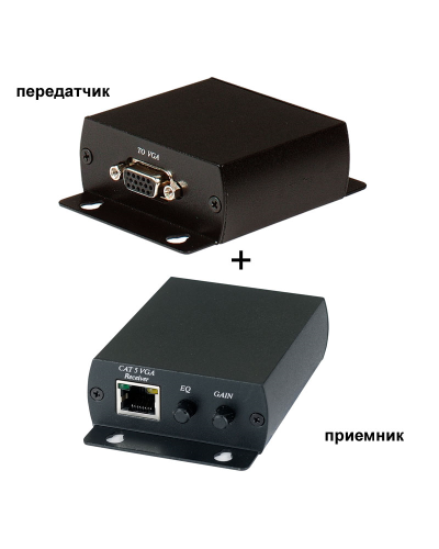 TTA111VGA. Комплект активный приемник + активный передатчик VGA-видеосигнала. SC&T в Смоленске
