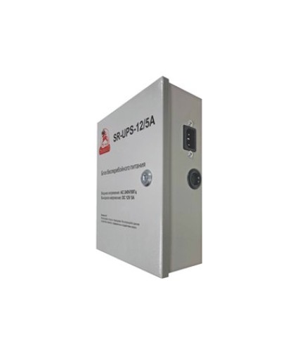 SR-UPS-12/5А. Блок бесперебойного питания. SarmatT в Смоленске