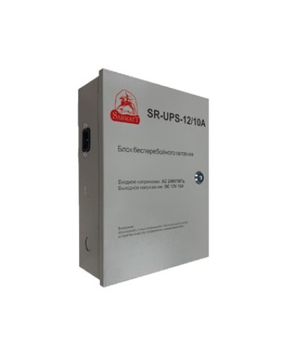 SR-UPS-12/10А. Блок бесперебойного питания. SarmatT в Смоленске