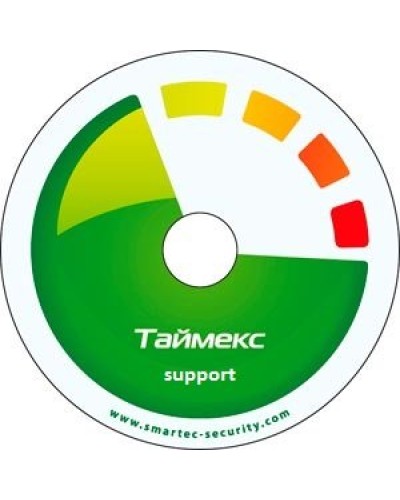 Timex Support. Аппаратно-программный комплекс Smartec. Smartec в Смоленске