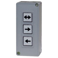 ST-AC103RC. Пульт управления универсальный. Smartec