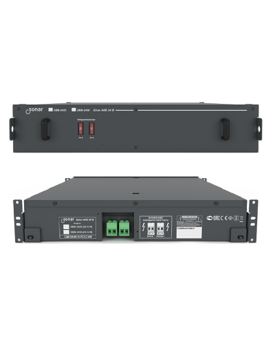 SBB-2450. Блок резервного питания. Sonar в Смоленске