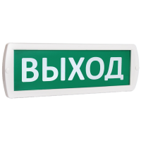 Т-220 Выход 230В, IP52 (SQ0349-0229). Оповещатель охранно-пожарный световой (табло). TDM ЕLECTRIC