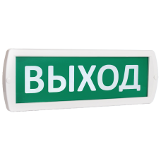 Т-220 Выход 230В, IP52 (SQ0349-0229). Оповещатель охранно-пожарный световой (табло). TDM ЕLECTRIC