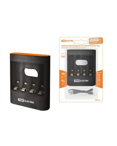 Зарядное устройство 36044 (3600mA 4слота АА/ААА 4 кан.USB) (SQ1702-0100). Зарядное устройство. TDM ЕLECTRIC в Смоленске