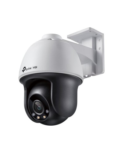 VIGI C540(4mm). Видеокамера IP поворотная. TP-Link в Смоленске