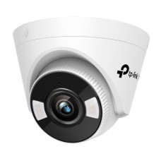 VIGI C440(4mm). Видеокамера IP купольная. TP-Link