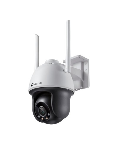 VIGI C540-W(4mm). Видеокамера IP поворотная. TP-Link в Смоленске