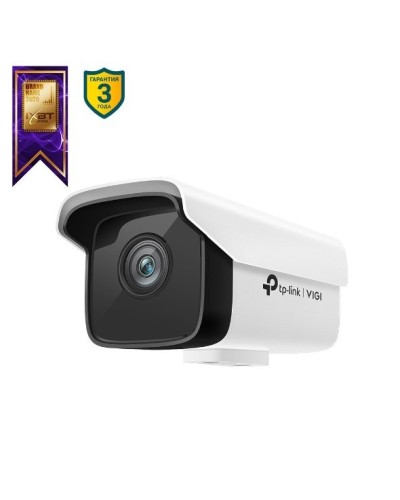VIGI C300HP-4. Видеокамера IP цилиндрическая. TP-Link в Смоленске