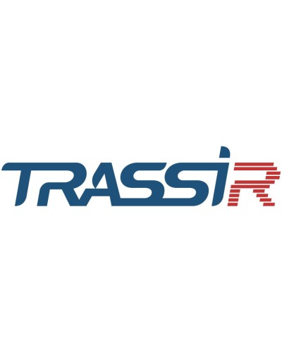 TRASSIR Workplace Detector. Программное обеспечение для IP систем видеонаблюдения. Trassir в Смоленске