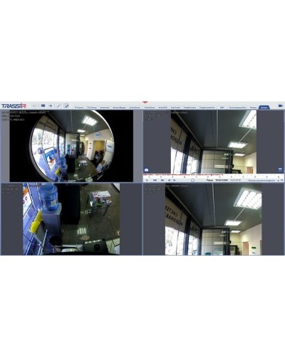 TRASSIR Dewarp. Программное обеспечение для IP систем видеонаблюдения. Trassir в Смоленске