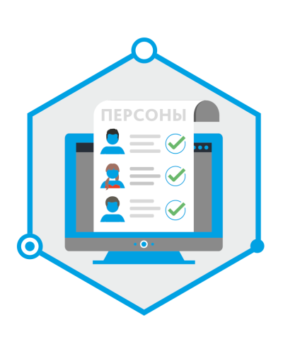 TRASSIR Face Recognition. Программное обеспечение для IP систем видеонаблюдения. Trassir в Смоленске