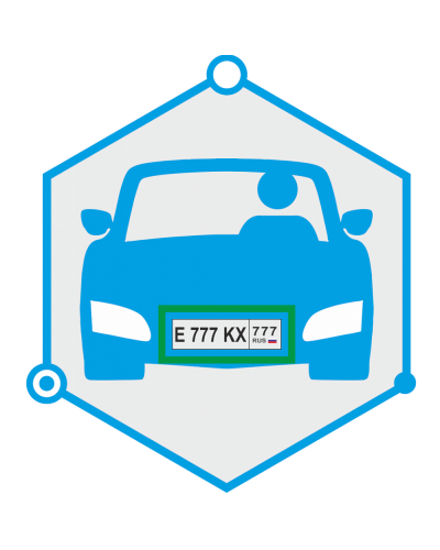AutoTRASSIR 4 канала до 200 км/ч (Без НДС) (запрашивать №ключ. Программное обеспечение для IP систем видеонаблюдения. Trassir в Смоленске