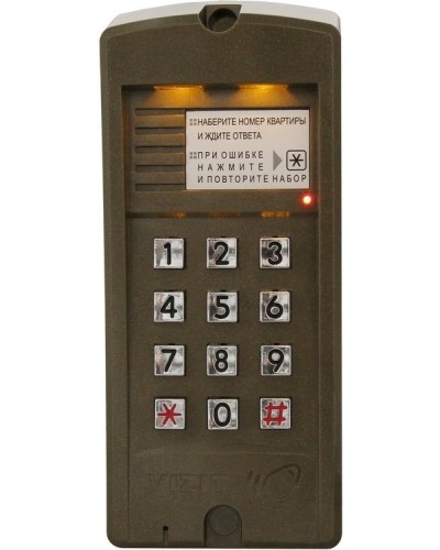 БВД-310R. Вызывная панель аудиодомофона. VIZIT в Смоленске
