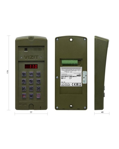 БВД-SM110RCP. Вызывная панель цветная. VIZIT в Смоленске
