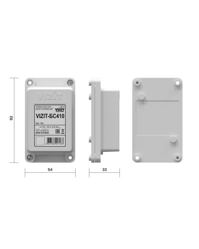 VIZIT-БС410. Блок сопряжения. VIZIT в Смоленске