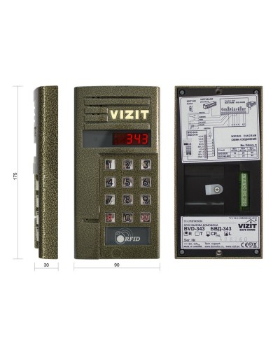 БВД-343RCPL. Вызывная панель цветная. VIZIT в Смоленске