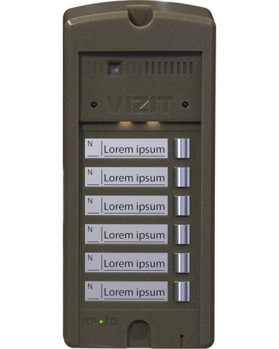 БВД-306CP-6. Блок вызова домофона. VIZIT в Смоленске