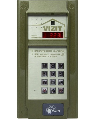 БВД-323FCP. Вызывная панель цветная. VIZIT в Смоленске