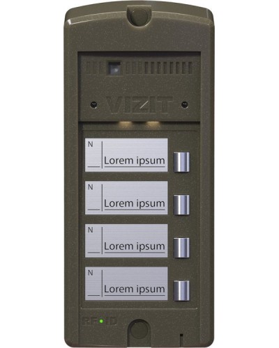БВД-306FCP-4. Блок вызова домофона. VIZIT в Смоленске