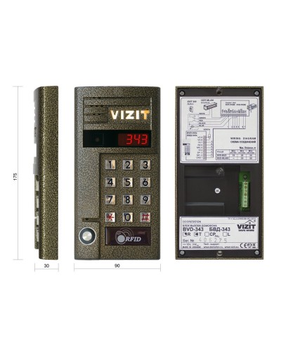 БВД-343RT. Вызывная панель аудиодомофона. VIZIT в Смоленске