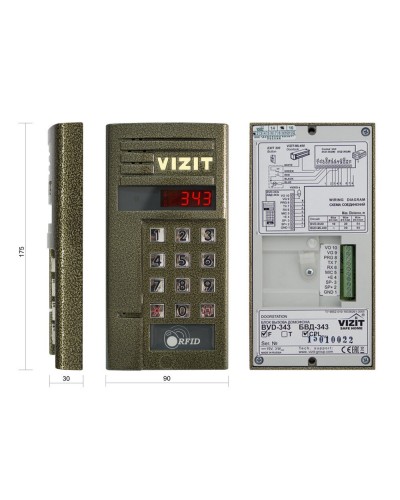 БВД-343FCPL. Вызывная панель цветная. VIZIT в Смоленске