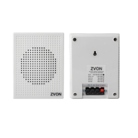 РА-10. Оповещатель пожарный речевой. ZVON