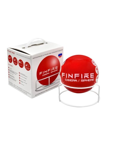 СФЕРА FINFIRE. Самосрабатывающий модуль пожаротушения. Агрохимикат в Смоленске