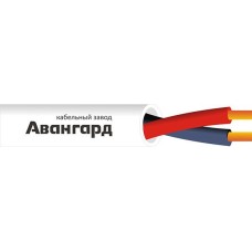 КПСВВнг(А)-LSLTx 1х2х2,5 (Авангард). Кабель для систем пожарной и охранной сигнализации с пониженным дымо и газовыделением низкотоксичный. Авангард