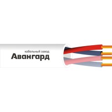 КПСВВнг(А)-LSLTx 2х2х0,5 (Авангард). Кабель для систем пожарной и охранной сигнализации с пониженным дымо и газовыделением низкотоксичный. Авангард
