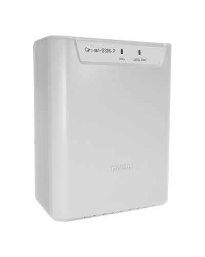Сигнал-GSM-Р. Блок приёмно-контрольный охранно-пожарный радиоканальный с Ethernet и GSM коммуникатором. Болид в Смоленске