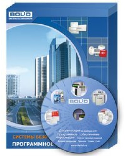 АРМ ПЦО Эгида исп.03 (1000). Программное обеспечение. Болид в Смоленске