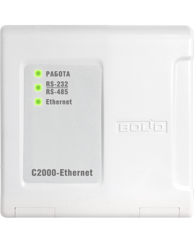 С2000-Ethernet. Преобразователь интерфейса. Болид в Смоленске