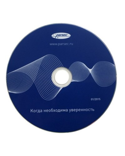 PNSoft-DS Regula. Модуль сканирования документов. ДИАМАНТ ГРУПП в Смоленске