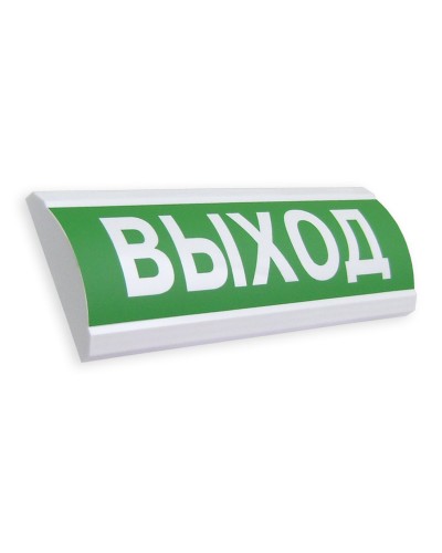 ЛЮКС-12 МС Выход. Оповещатель охранно-пожарный световой (табло). Электротехника и Автоматика в Смоленске