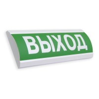 ЛЮКС-220-Р Выход. Оповещатель охранно-пожарный световой (табло). Электротехника и Автоматика