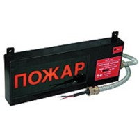Экран-СЗ 12-24 (компл.01) Выход. Оповещатель охранно-пожарный комбинированный свето-звуковой взрывозащищённый (табло). Эридан