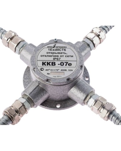 ККВ-07е-Ех-А-Р1-К-БК1, КВМ15+КВМ15+КВМ15+КВМ15. Коробка коммутационная взрывозащищенная крестообразная. Эридан в Смоленске