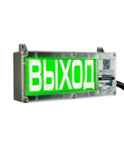 Экран-С 12-24 (компл.02) Порошок не входить. Оповещатель охранно-пожарный световой взрывозащищенный (табло). Эридан в Смоленске
