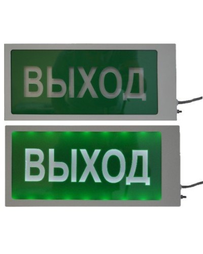 Ирида-Гефест Т-Т22-2х5-Бел/Зел-IP66 Выход. Оповещатель охранно-пожарный световой. Гефест в Смоленске