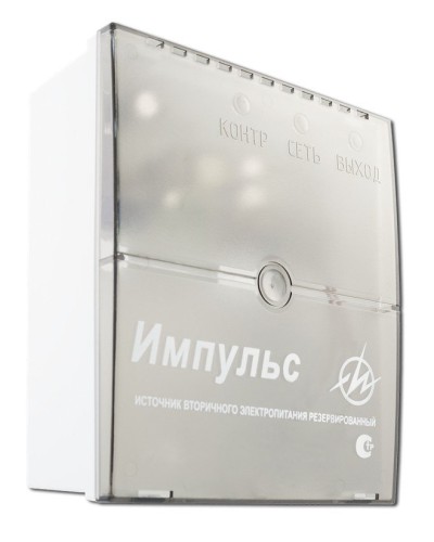 Импульс-3. Источник питания. ИП Раченков А.В. в Смоленске