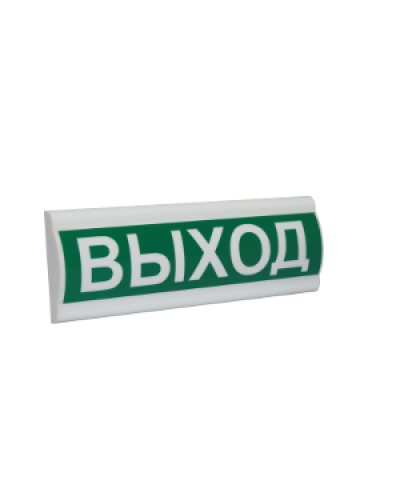 Сфера ПРЕМИУМ (12-24В) Газ не входи. Оповещатель охранно-пожарный световой (табло). Компания СМД в Смоленске
