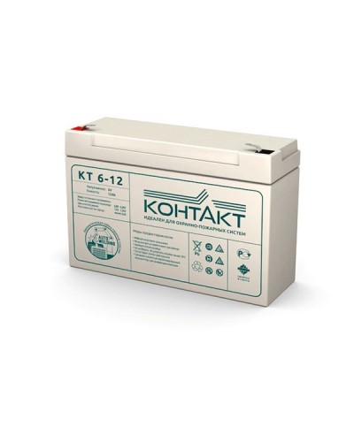 Контакт КТ 6-12. Аккумулятор герметичный свинцово-кислотный. Контакт в Смоленске