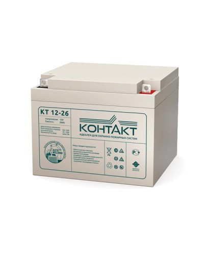 Контакт КТ 12-26. Аккумулятор герметичный свинцово-кислотный. Контакт в Смоленске