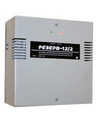 Резерв 12/2 PRO (цвет корпуса серый). Источник вторичного электропитания резервированный. МикроКомСервис в Смоленске