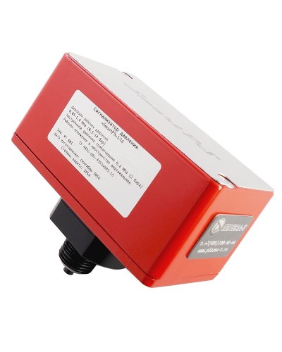 SmartPS-140-1. Сигнализатор давления. Плазма-Т в Смоленске