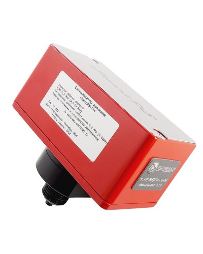 SmartPS-140-2. Сигнализатор давления. Плазма-Т в Смоленске